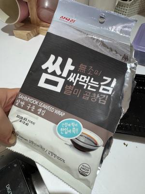 구매후기 사진