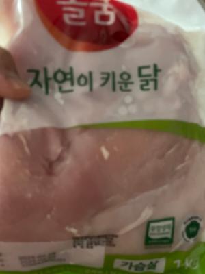 사진후기 대표 이미지