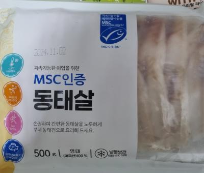 사진후기 대표 이미지