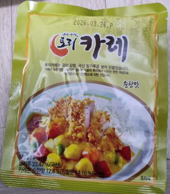사진후기 대표 이미지