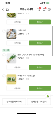사진후기 대표 이미지