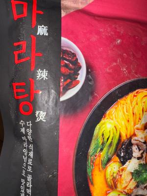 사진후기 대표 이미지