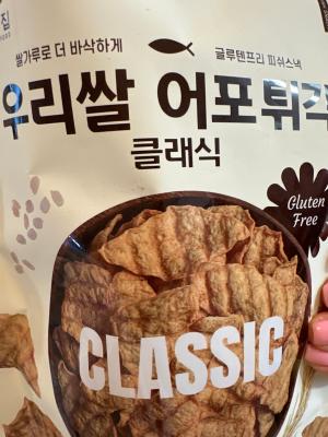 사진후기 대표 이미지