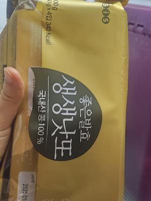 사진후기 대표 이미지