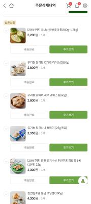 사진후기 대표 이미지