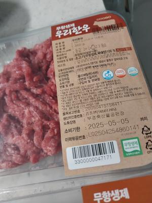 사진후기 대표 이미지