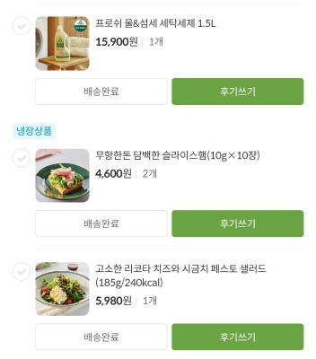 상품평 이미지