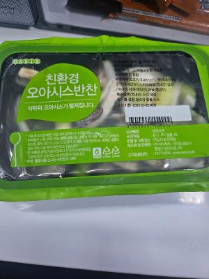사진후기 대표 이미지