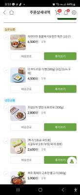 사진후기 대표 이미지