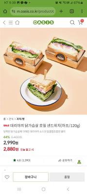 사진후기 대표 이미지