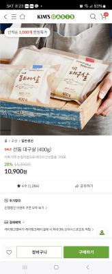 사진후기 대표 이미지