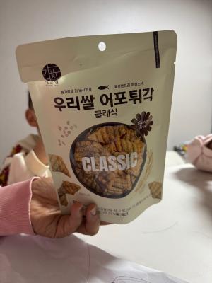 상품평 이미지