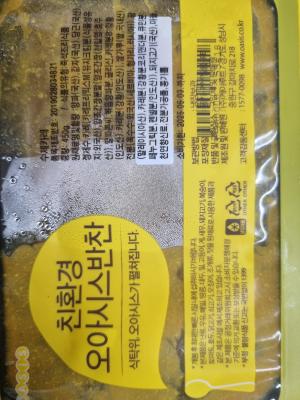 사진후기 대표 이미지