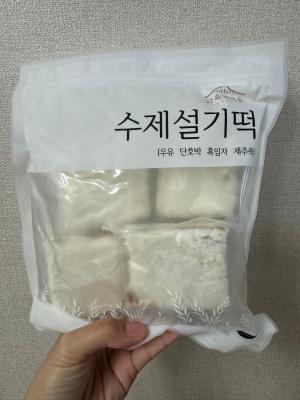 사진후기 대표 이미지