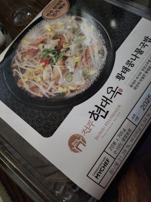 사진후기 대표 이미지