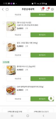 사진후기 대표 이미지