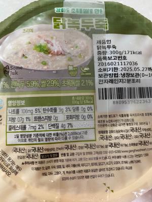 사진후기 대표 이미지