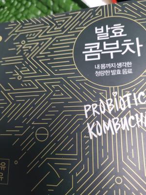 상품평 이미지