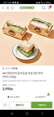 사진후기 대표 이미지
