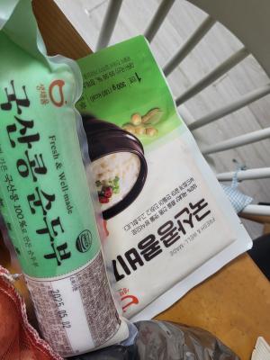 구매후기 사진