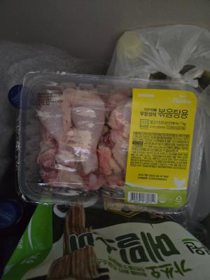 상품평 이미지