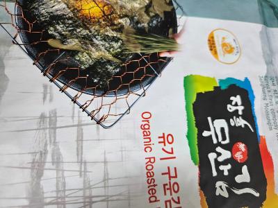 구매후기 사진