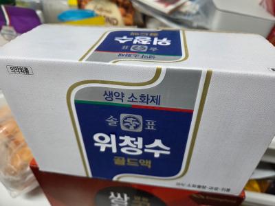 사진후기 대표 이미지