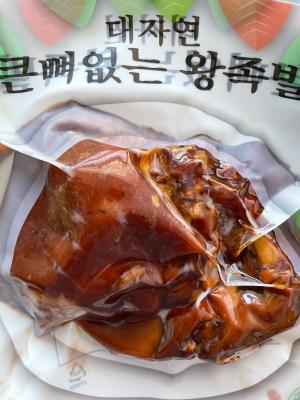 사진후기 대표 이미지