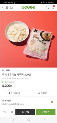 사진후기 대표 이미지