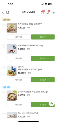 사진후기 대표 이미지