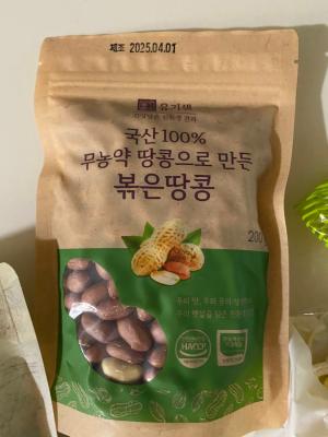 사진후기 대표 이미지
