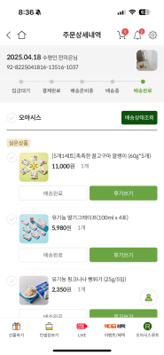 사진후기 대표 이미지