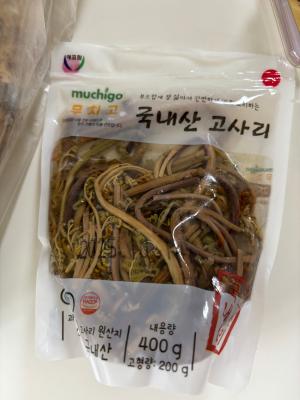 사진후기 대표 이미지