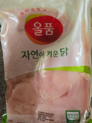 사진후기 대표 이미지
