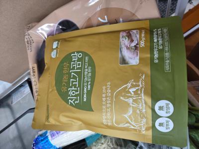 구매후기 사진