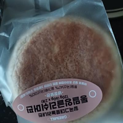 상품평 이미지