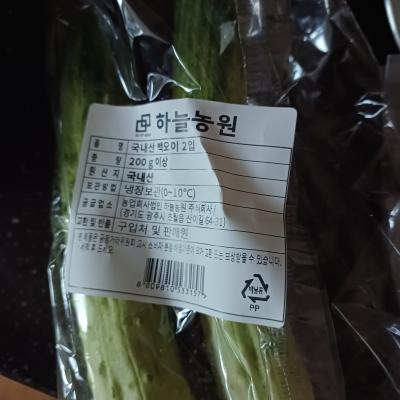 사진후기 대표 이미지