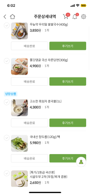 사진후기 대표 이미지