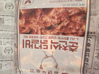 구매후기 사진