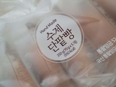 상품평 이미지