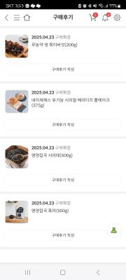 사진후기 대표 이미지