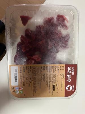 구매후기 사진