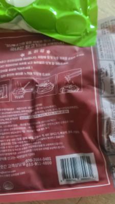 구매후기 사진