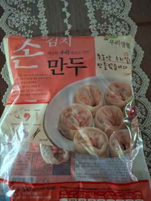 사진후기 대표 이미지