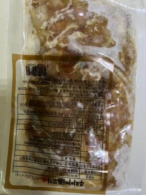 상품평 이미지