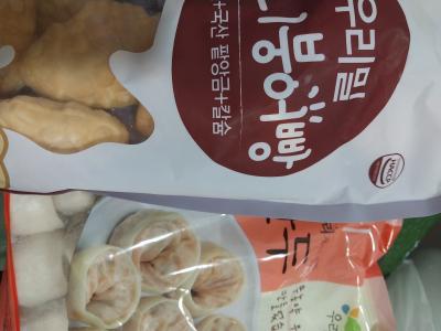 사진후기 대표 이미지