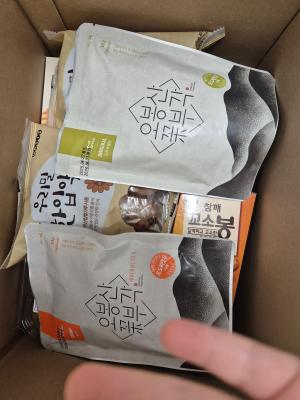 구매후기 사진