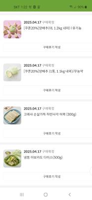 사진후기 대표 이미지