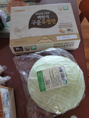 구매후기 사진