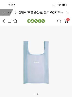 사진후기 대표 이미지